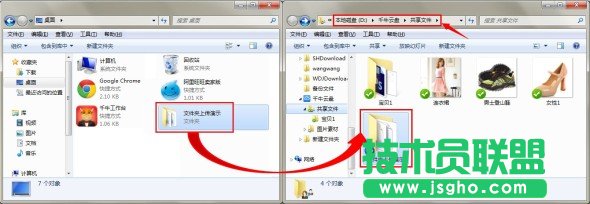 云盤(pán)怎么上傳文件夾,千牛云盤(pán)上的文件怎么下載,云盤(pán)如何上傳文件夾,淘盤(pán)上傳文件夾的步驟