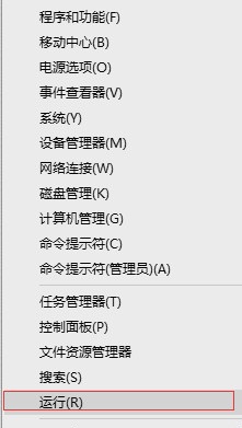 WIN10系統(tǒng)怎么設置護眼模式   三聯(lián)