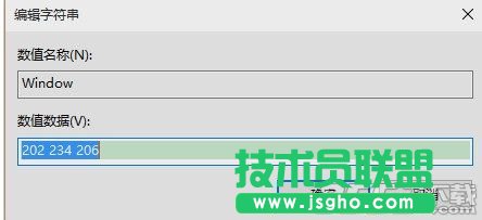 WIN10系統(tǒng)怎么設置護眼模式 WIN10系統(tǒng)設置護眼模式教程