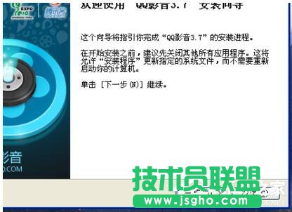 Win7該內(nèi)存不能為written的解決方法