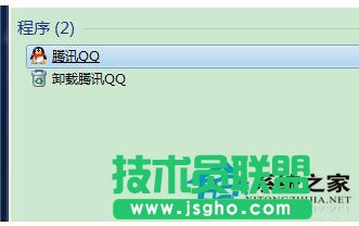 Win7電腦桌面上QQ圖標不見了怎么找回？