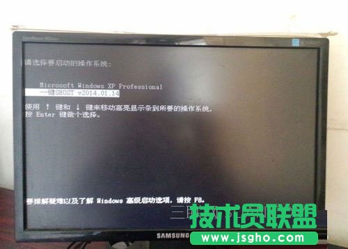 Win7如何備份系統(tǒng)？Win7系統(tǒng)備份教程