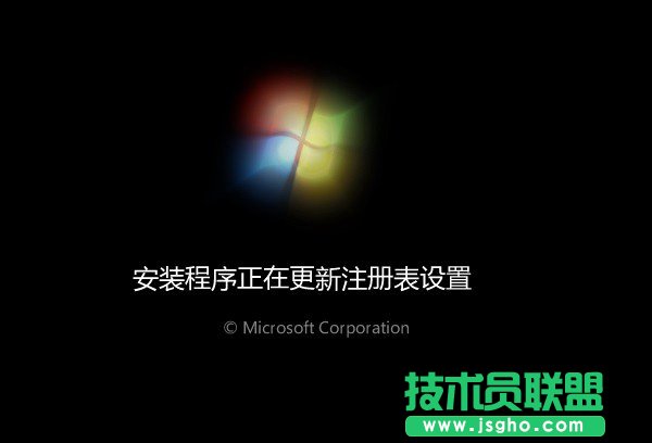 u盤(pán)怎么裝win7 U極速一鍵u盤(pán)裝Win7系統(tǒng)教程