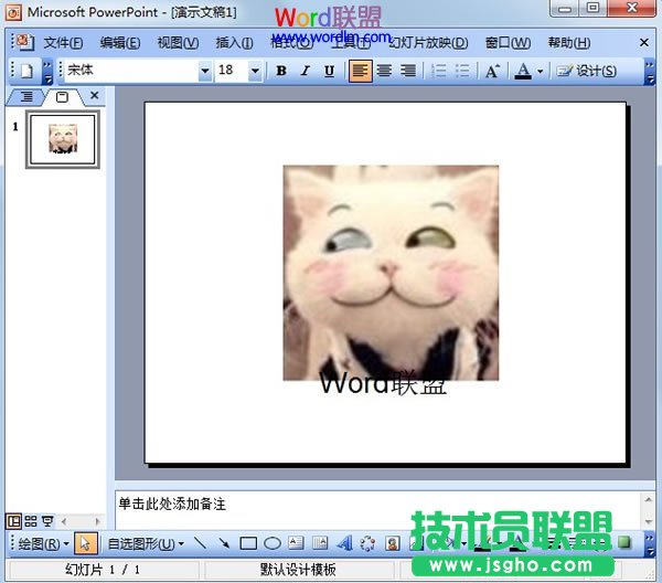 問(wèn)題解決