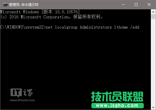 如何修改Win7/Win8.1/Win10登錄名稱？