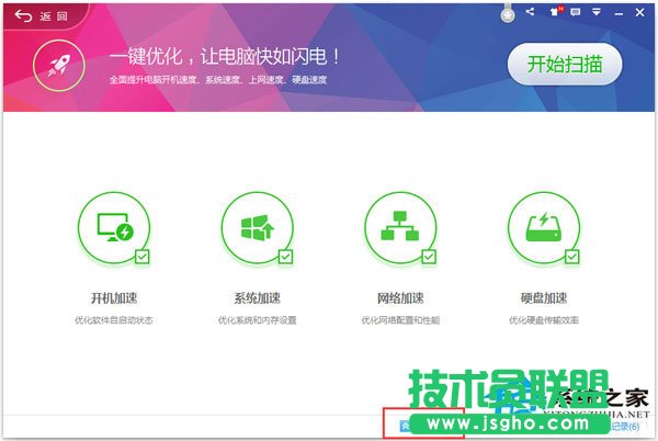 Win7系統(tǒng)提示區(qū)域內(nèi)找不到無線網(wǎng)絡(luò)如何解決？