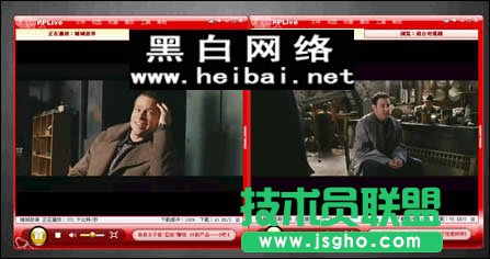 全國首發(fā):PPLive新春賀歲版詳細(xì)評測(2)
