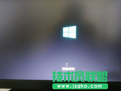 Win10開機速度慢解決辦法   三聯(lián)