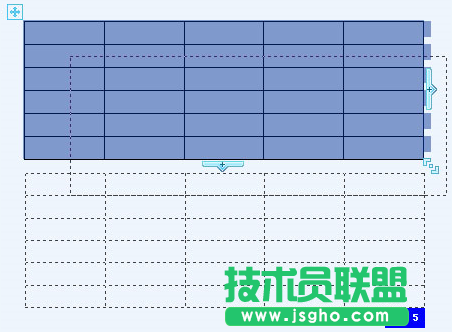 WPS2010八大優(yōu)勢全新體驗(yàn) 三聯(lián)