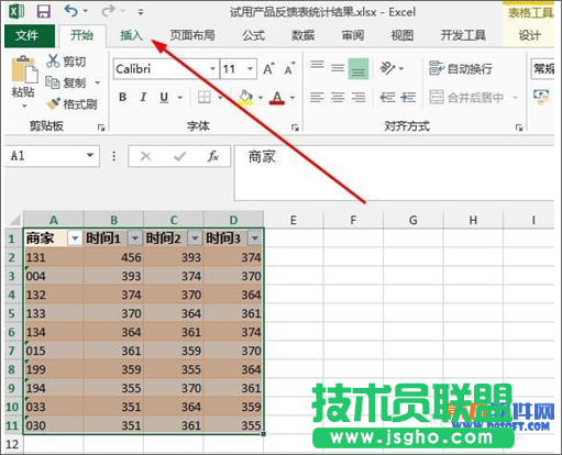 Excel2013 柱形圖如何增加系列線(xiàn)