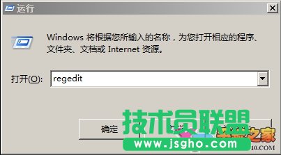 無(wú)法使用網(wǎng)上鄰居的解決方法 三聯(lián)教程