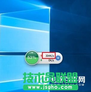 寬帶上傳速度怎么測(cè)試 教你如何看電腦寬帶上傳速度