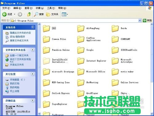 丟失桌面快捷方法，桌面快捷沒了怎么辦