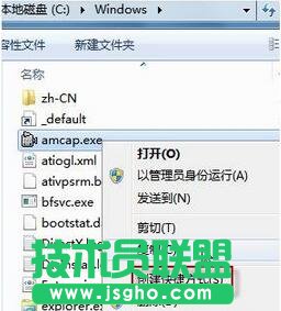 win7的攝像頭,win7攝像頭,win7攝像頭在哪,系統(tǒng)攝像頭哪里找？