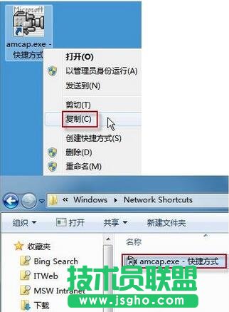 win7的攝像頭,win7攝像頭,win7攝像頭在哪,系統(tǒng)攝像頭哪里找？