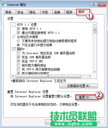 有道云筆記為什么同步提示網(wǎng)路問(wèn)題？