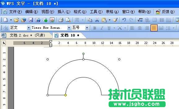 巧用WPS文字繪圖工具繪制標準圖形 三聯(lián)