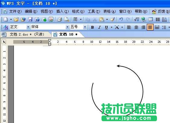 巧用WPS文字繪圖工具繪制標準圖形