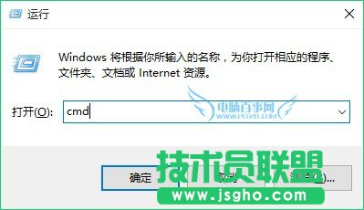 Win7出現(xiàn)未能連接一個Windows服務的解決辦法