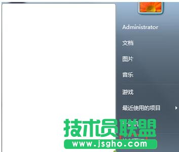 win7系統(tǒng)通過控制面板找回“我的文檔”圖標(biāo)步驟1
