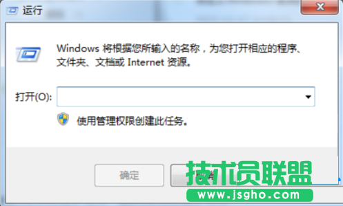 Win7壁紙自己改變被惡意篡改怎么辦？