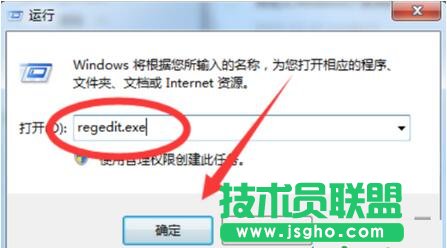 Win7壁紙自己改變被惡意篡改怎么辦？