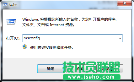 怎樣在Win7系統(tǒng)開啟多核處理器？ 三聯(lián)