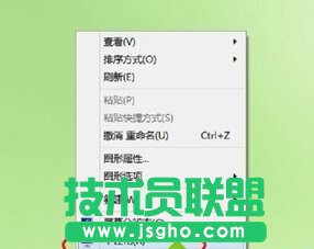 Win10系統(tǒng)臺(tái)式機(jī)調(diào)節(jié)亮度的步驟1
