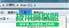 點擊工具