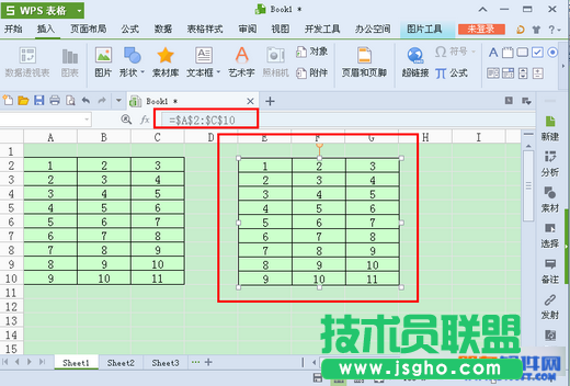 WPS照相機是什么 WPS照相機使用方法