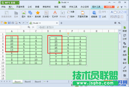 WPS照相機是什么 WPS照相機使用方法