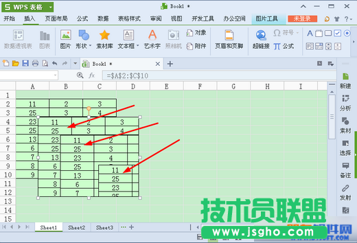 WPS照相機是什么 WPS照相機使用方法