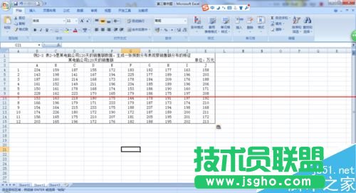 怎么用excel表格做莖葉圖？