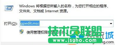 Win10安裝字體后Edge打開(kāi)網(wǎng)頁(yè)出現(xiàn)亂碼如何解決   三聯(lián)