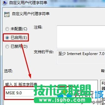 Win10安裝字體后Edge打開(kāi)網(wǎng)頁(yè)出現(xiàn)亂碼的解決步驟3