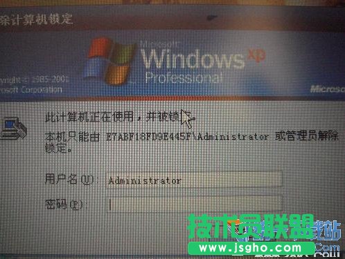忘記電腦密碼怎么辦，解除開機(jī)密碼方法總匯 三聯(lián)教程