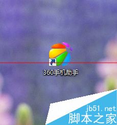 手機(jī)電話號碼導(dǎo)出來的VCF格式怎么轉(zhuǎn)換成EXCEL格式？ 三聯(lián)