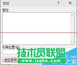 excel表格打開很卡該怎么解決？