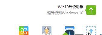 筆記本win7系統(tǒng)電腦移動中心無線網(wǎng)絡(luò)圖標變成灰色怎么辦 三聯(lián)
