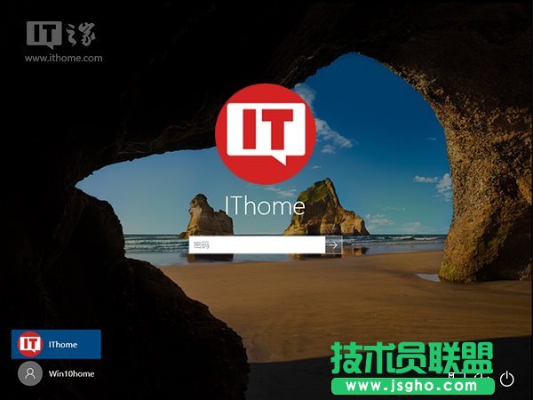 Win10小號(hào)不想被人看見(jiàn)？只需兩步即在登錄界面隱藏
