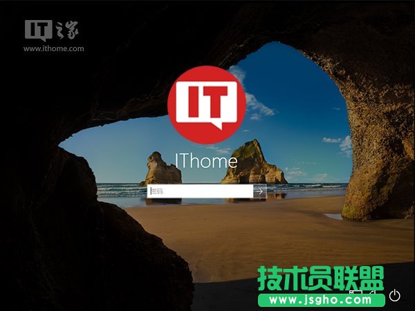 Win10小號(hào)不想被人看見(jiàn)？只需兩步即在登錄界面隱藏
