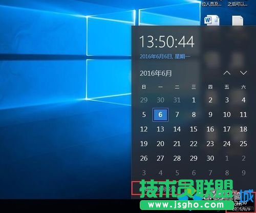 windows10系統(tǒng)打不開(kāi)EDIUS的解決步驟2