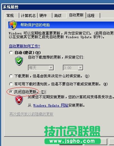 進(jìn)程 winlogon.exe 已因下列原因?yàn)橛脩?hù) NT AUTHORITYSYSTEM 開(kāi)始計(jì)算機(jī) XBIDC-324BF8E39 的 重新啟動(dòng)