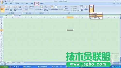 EXCEL忘記密碼怎么辦？ 三聯(lián)
