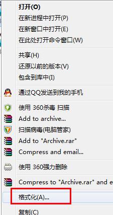 磁盤來修復(fù)所有錯(cuò)誤