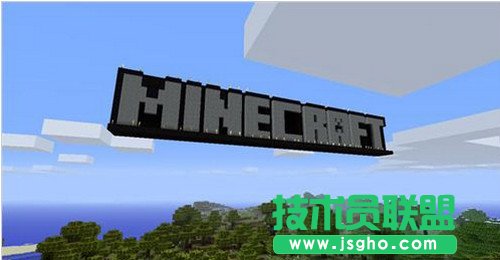 在LinuxVPS下架設Minecraft服務器 三聯(lián)