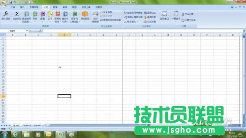 excel怎么打印多個(gè)工作表？將多個(gè)工作表生成一個(gè)打印文件一次打印出來的技巧  三聯(lián)