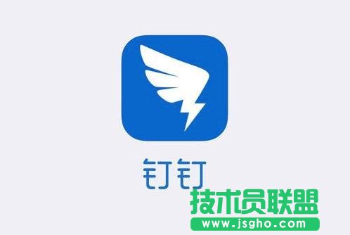 釘釘如何使用電腦客戶端進(jìn)行撥打電話？ 三聯(lián)