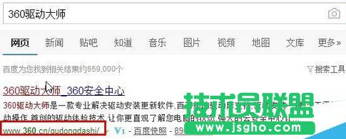 win10系統(tǒng)ati顯卡的控制面板不見了怎么辦？如何找回NVIDIA控制面板？