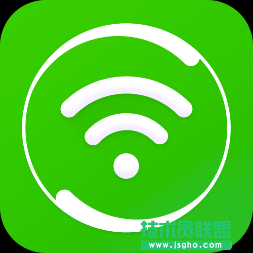 電腦關機的話360免費WiFi還能用嗎？  三聯(lián)